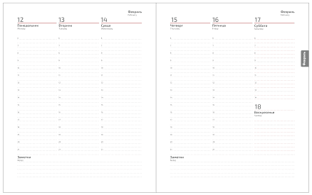 Обложка Classic Agenda Buffalo A4, синий, твердая
