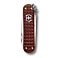 Нож-брелок VICTORINOX Classic SD Precious Alox