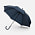 Зонт-трость Jolly Brolly, темно-синий_темно-синий