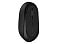 Мышь беспроводная Mi Dual Mode Wireless Mouse Silent Edition Black WXSMSBMW02 (HLK4041GL) (Р) small_img_4