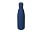Вакуумная термобутылка Vacuum bottle C1, soft touch, 500 мл, темно-синий_ТЕМНО-СИНИЙ