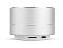 Портативная акустика Rombica Mysound BT-03 2C, серебристый small_img_4