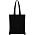 Cумка из спанбонда CREST 80 г/м2, Черный_черный