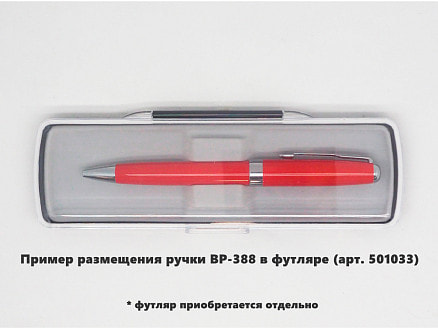 Ручка шариковая Grand Universal, металлическая, красная/серебристая