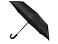 Складной зонт Horton Black - Cerruti 1881 small_img_1