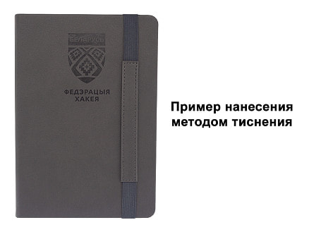 Ежедневник Alfa Line Sydney А5, красный, недатированный, в твердой обложке