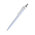 Ручка пластиковая Shell, белая_белый