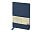 Ежедневник А5 Megapolis Slim flex, темно-синий_ТЕМНО-СИНИЙ/ТЕМНО-СИНИЙ