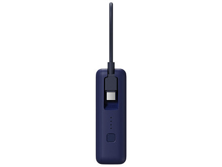 Внешний аккумулятор со встроенным кабелем Xiaomi 33W Power Bank 10000mAh (Integrated Cable) Ice Blue