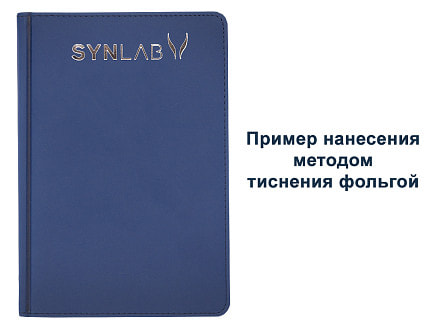 Ежедневник Classic Soft А5, оранжевый, недатированный, в твердой обложке