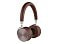 Наушники Rombica Mysound BH-12 Brown small_img_1