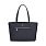 Сумка VICTORINOX Victoria Signature Tote, синяя, нейлон/кожа, 51x15x30 см, 19 л_СИНИЙ