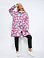 Дождевик RainCoat на заказ small_img_3