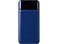 Внешний беспроводной аккумулятор c QC/PD Арти, 10000 mAh, темно-синий small_img_3