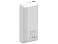 Портативный внешний аккумулятор MX PRO 20000 White small_img_2