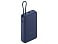 Внешний аккумулятор со встроенным кабелем Xiaomi 33W Power Bank 20000mAh (Integrated Cable) Blue GL small_img_2