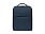 Рюкзак Mi City Backpack 2 Blue DSBB03RM (ZJB4193GL)_ГОЛУБОЙ