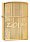 Зажигалка ZIPPO Classic с покрытием High Polish Brass, латунь/сталь, золотистая, 38x13x57 мм_ЗОЛОТИСТЫЙ