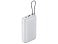 Внешний аккумулятор с встроенным кабелем Xiaomi Power Bank 20000mAh (Integrated Cable) GL Light Gray small_img_2
