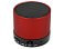 Беспроводная колонка Ring с функцией Bluetooth®, красный small_img_1