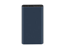 Аккумулятор внешний 10000mAh Mi 18W Fast Charge Power Bank 3 PLM13ZM (VXN4274GL)