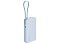 Внешний аккумулятор со встроенным кабелем Xiaomi 67W Power Bank 10000 (Integrated Cable) Ice Blue small_img_3