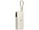 Внешний аккумулятор со встроенным кабелем Xiaomi 67W Power Bank 20000 (Integrated Cable) Tan small_img_2
