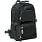 Рюкзак Basic Backpack, черный, 100% полиэстер, 600D_ЧЕРНЫЙ