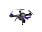 Радиоуправляемый квадрокоптер HIPER FALCON X FPV (Р)_ЧЕРНЫЙ/ФИОЛЕТОВЫЙ