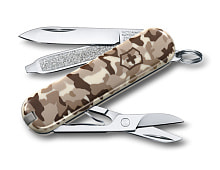 Нож-брелок VICTORINOX Classic SD