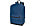 Бизнес-рюкзак для ноутбука 15,6 Hoss, heather navy_navy