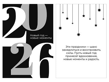 Подарочный набор с гейзерной кофеваркой, кофе и диффузором