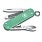 Нож-брелок VICTORINOX Classic SD Alox Colors