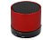 Беспроводная колонка Ring с функцией Bluetooth®, красный small_img_2