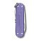 Нож-брелок VICTORINOX Classic SD Alox Colors