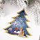 Коробка Christmas Tree, S small_img_3