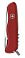 Нож перочинный VICTORINOX Cheese Master, 111 мм, 8 функций, с фиксатором лезвия, красный small_img_3