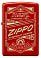 Зажигалка ZIPPO Classic с покрытием Metallic Red, латунь/сталь, красная, 38x13x57 мм small_img_4