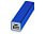 Портативное зарядное устройство Брадуэлл, 2200 mAh, синий_СИНИЙ/БЕЛЫЙ