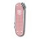 Нож-брелок VICTORINOX Classic SD Alox Colors