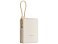 Внешний аккумулятор со встроенным кабелем Xiaomi 33W Power Bank 10000mAh (Integrated Cable) Tan GL small_img_2