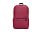 Рюкзак Mi Casual Daypack Dark Red (ZJB4146GL)_ТЕМНО-ЗЕЛЕНЫЙ