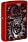 Зажигалка ZIPPO Dragon Tiger Design с покрытием Metallic Red, латунь/сталь, красная, 38x13x57 мм_КРАСНЫЙ