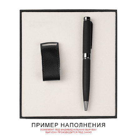 Коробка подарочная, размер 16*14*2 см, Solution Superior Linen, черная, бежевый ложемент под индивидуальную вырубку