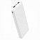 Внешний аккумулятор (powerbank) «Amper», 10 000 mAH, 5V 2.0 A, белый small_img_2