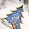 Коробка Christmas Tree, L small_img_3