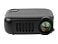 Проектор Rombica Ray Mini Black small_img_1