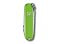 Нож-брелок VICTORINOX Classic SD Colors Smashed Avocado, 58 мм, 7 функций, салатовый small_img_2
