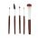 Набор Dewal Beauty косметических кистей /в тубусе/ (5шт/уп), 150мм х d40ммм_КОРИЧНЕВЫЙ-6009