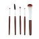 Набор Dewal Beauty косметических кистей /в тубусе/ (5шт/уп), 150мм х d40ммм small_img_1